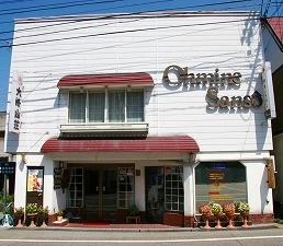 建物正面